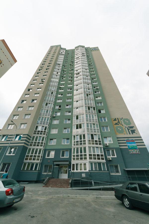 Sofii Rusovoi 3V Apartment Kyiv Exterior photo